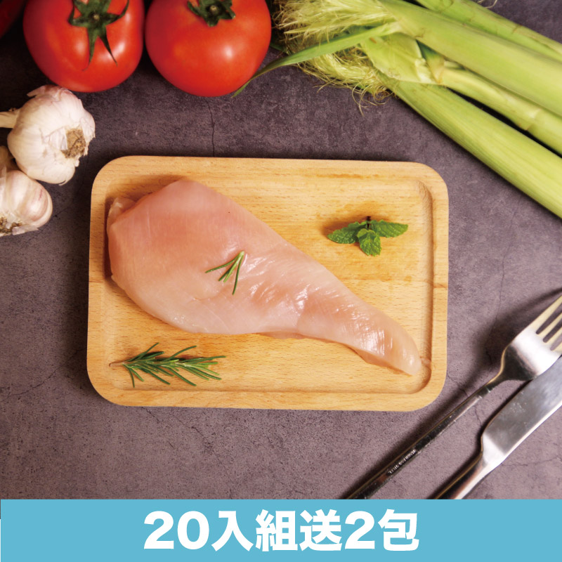●嚴選新鮮胸肉，搭配獨家海鹽嫩化。●脂肪含量低、肉質細嫩、蛋白質豐富。●可調配製作主食、輕食、沙拉。●商品本身以耐熱袋並真空包裝，可直接舒肥烹調。