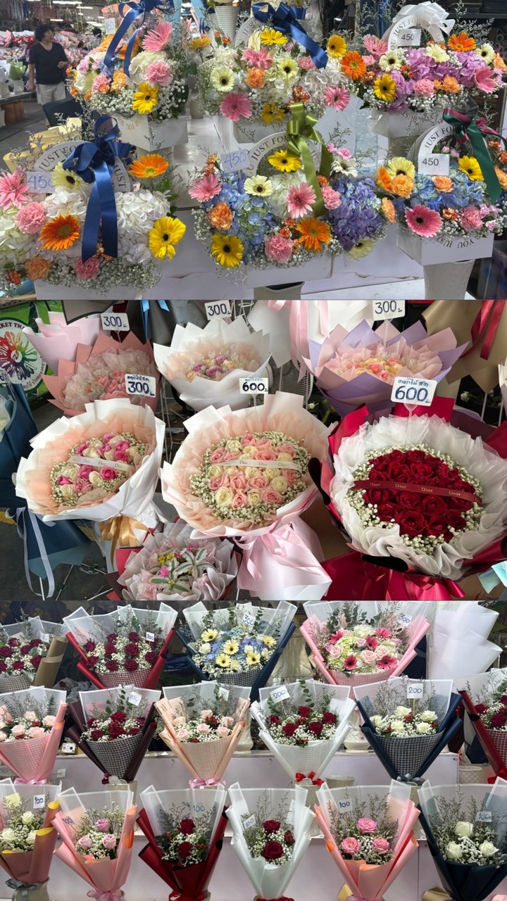 บอตอรับหิ้ว flower💐💐