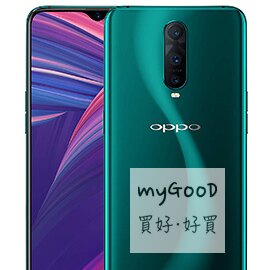 [買就送原廠皮套]OPPO R17 Pro 水滴螢幕AI智慧美顏機6G/128G CPH1877 -凝光綠