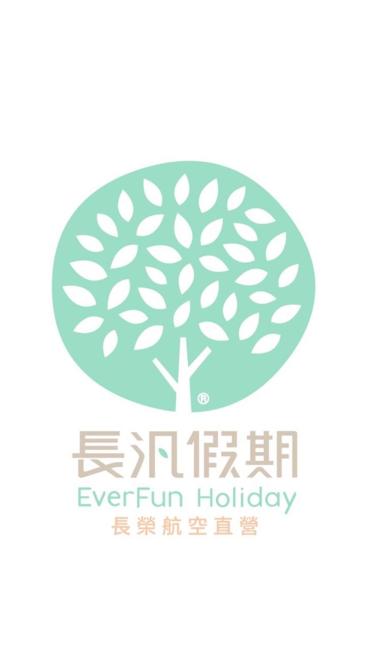 長汎假期台中新公益門市