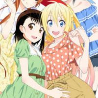 集えニセコイ好きよ