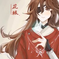 天官賜福同好之繪圖討論區