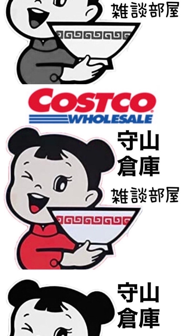 コストコ守山の面々（ツムツムやるよ！）