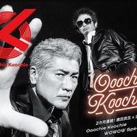 2025/12/6Ж吉川晃司Жクリスマス🎅
