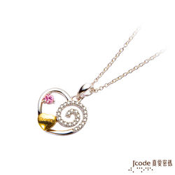 ◎◆ 925純銀完美製作。|◎◆ 附贈316L白鋼項鍊。|◎◆ 表面經特殊抗氧化處理，不易變色，佩戴不過敏。◆ 生日禮+情人節禮物首選。品牌定位:專櫃品牌品牌:真愛密碼金飾銀飾適用性別:女生尺寸:墜飾