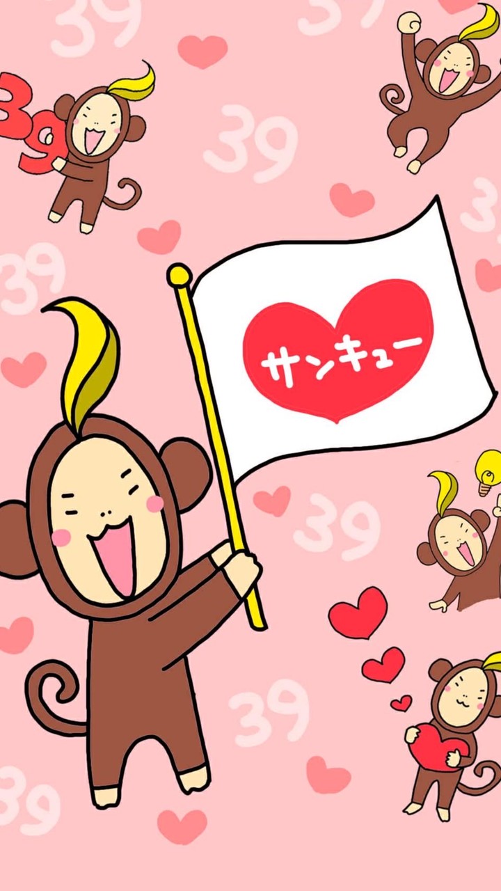 出版応援｜キンパっつぁんの仲間たち