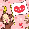 出版応援｜キンパっつぁんの仲間たち