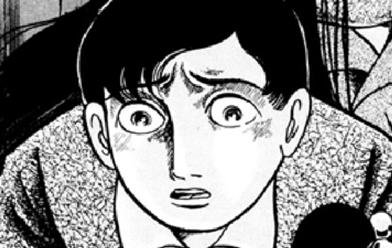 口裂け女伝説 無料マンガ Line マンガ