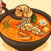หม่าล่าเพื่อนซี้