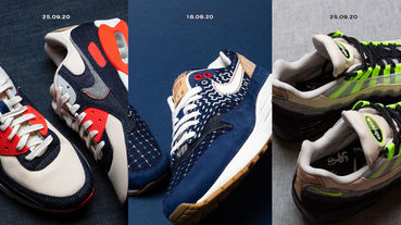 新聞分享 / 這三雙 DENHAM x Nike Air Max 都用上什麼特別的丹寧布？