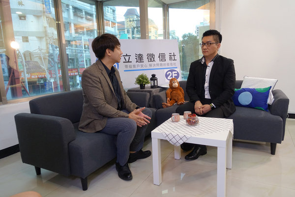 找徵信社好嗎？立達徵信社、台灣阿童談婚姻挽救、感情挽回，桃園徵信社婚姻挽回，立達國際徵信有限公司評價