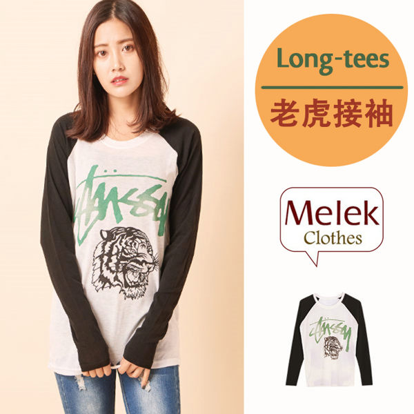Melek 長袖類 (共1色) 現貨 【B09130909-19-F】女W接袖老虎英字白T 接袖T/棒球T/棒球上衣