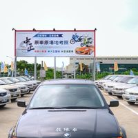 中正駕訓班-2號莊世隆教練