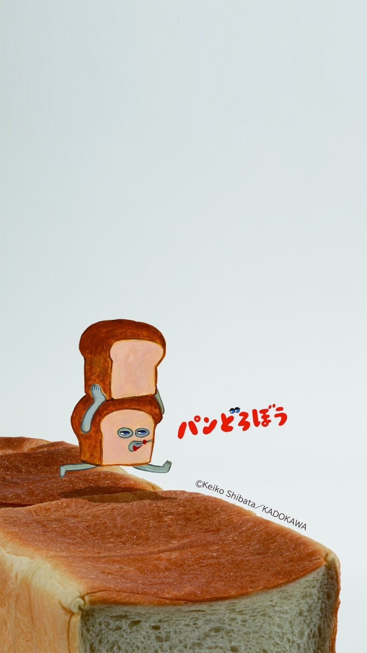 信長のハドジョ