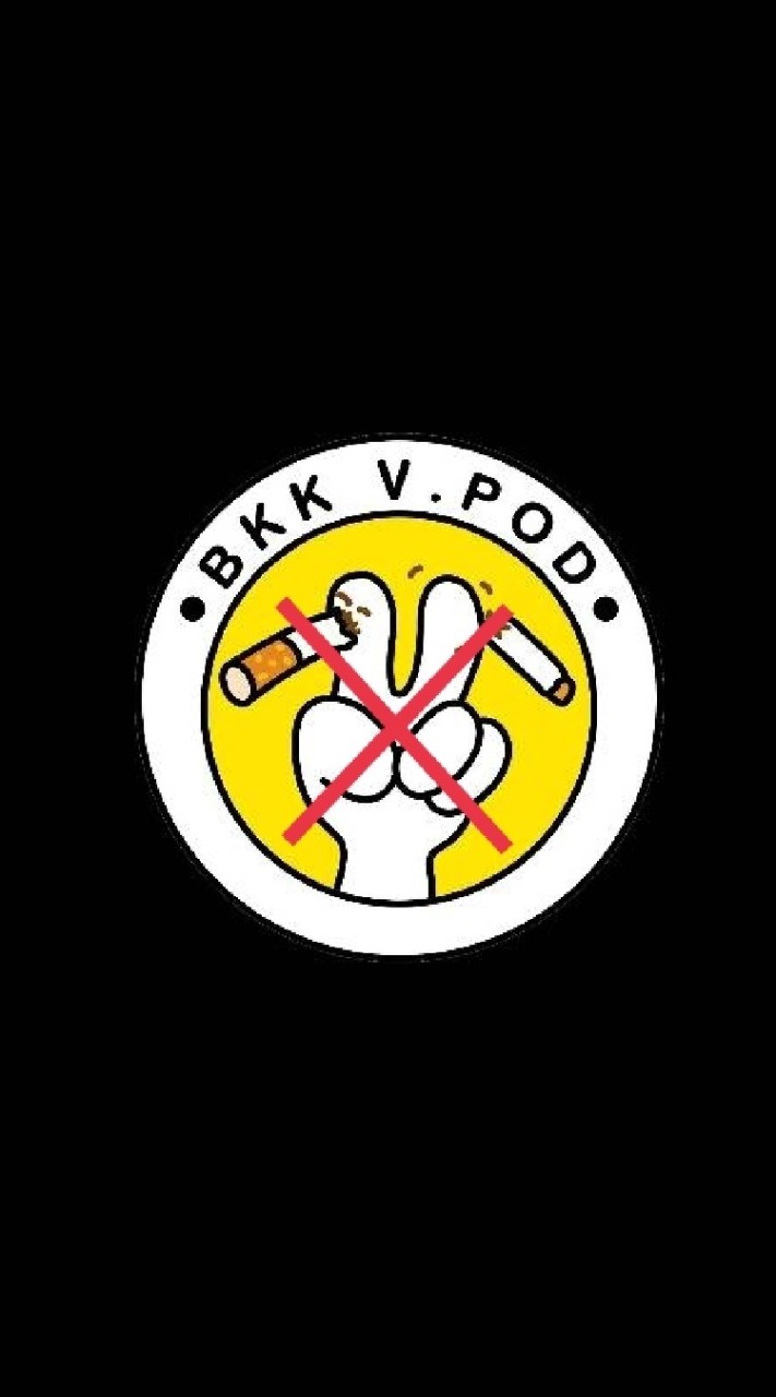 กลุ่มใหม่ อัพเดตสินค้า VIP.BKK