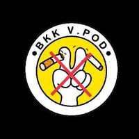 กลุ่มใหม่ อัพเดตสินค้า VIP.BKK