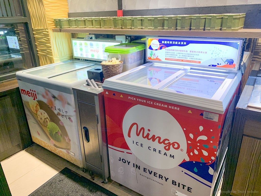 燒瓶子, 燒瓶子嘉義, 嘉義美食, 嘉義火鍋, 燒瓶子生日優惠, 嘉義鴛鴦鍋, 冰淇淋吃到飽