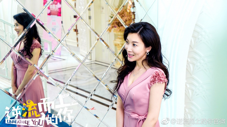 陸劇中「高段位綠茶」10：《逆流而上的你》汪雨