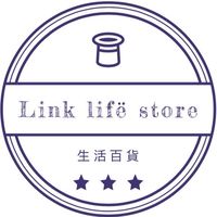 批發生活小舖ʟɪғë sᴛᴏʀᴇ