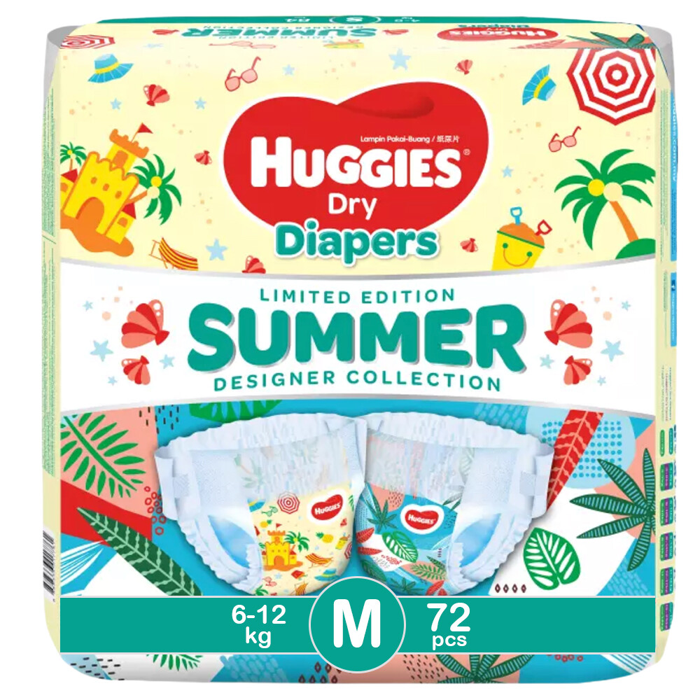 產地新加坡 保存期限3年 規格: 號 6-11kg 72片x3包 共216片 嬰童紙尿褲箱購商品外箱拆封不予退貨請務必確認有需求後再購買 外島恕無配送