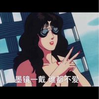 這不是詐騙