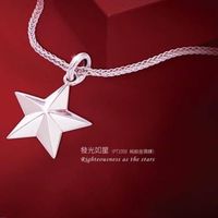 Stars world星河JB&A