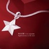 Stars world星河JB&A