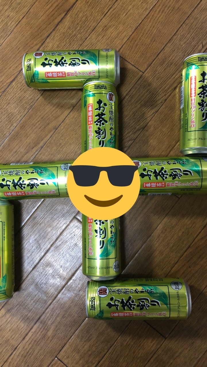 良心的な酒クズのオープンチャット