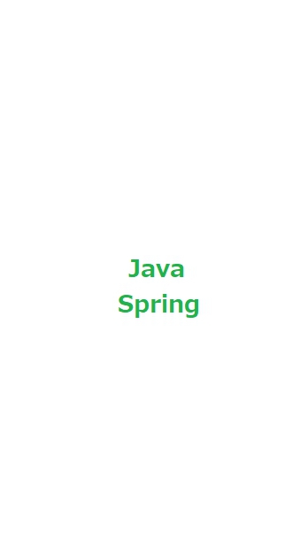 ENGIMEET〜Java Springグループ〜（プログラマ、プログラミング）