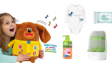 小孩的東西最勸敗！精選4款麗嬰房超優質商品，讓爹地媽咪們集合買爆！