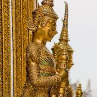 ꕥ [ มหานครดุสิตธานี ] ꕥ