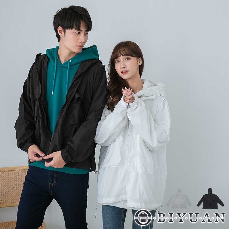 詳細尺寸表 請參考圖片尺寸圖!購買前請務必詳讀購物須知並確認100%可接受才訂購.如有尺寸/顏色/個人因素不喜歡/瑕疵等.請申請退貨處理!退貨商品請訂單所有商品申請退貨後.重新訂購.(商品需保持如新)