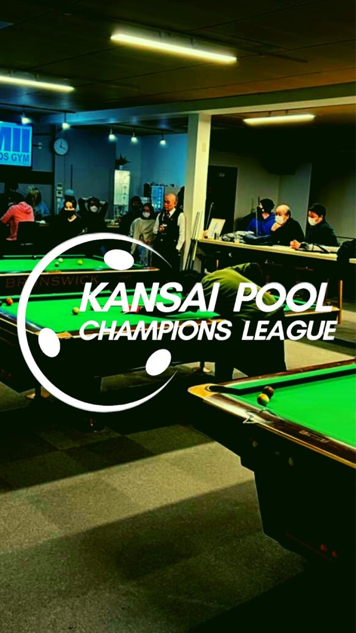 OpenChat KANSAI POOL CHAMPIONS LEAGUE