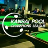 KANSAI POOL CHAMPIONS LEAGUE