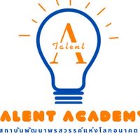 TaletAcademy