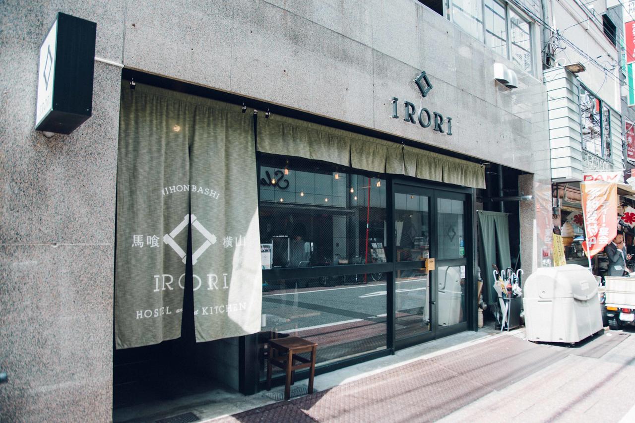 日本設計旅店irori外觀
