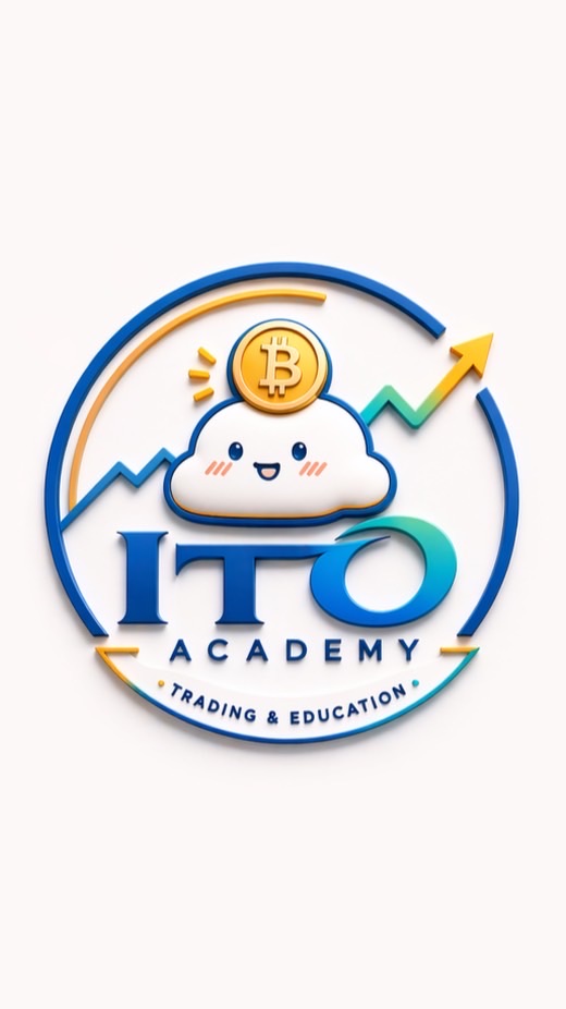 ITO academy 討論檢討區（VIP)