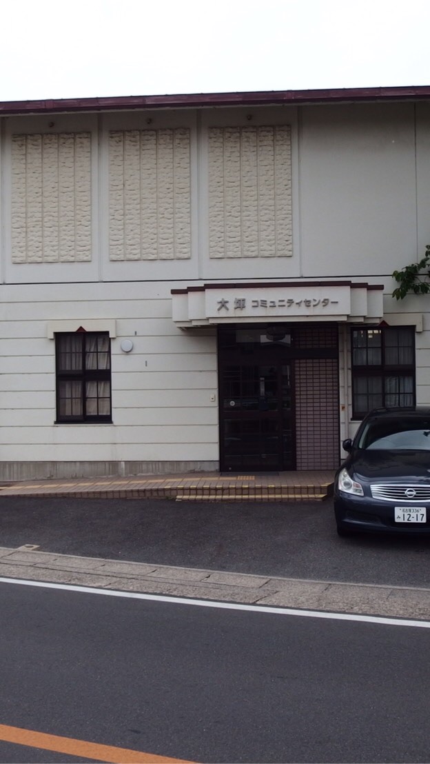 大坪学区