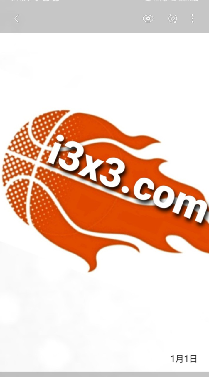 [運動] i3x3.com愛3對3🏀愛三對三⛹‍♂️雙北打籃球🙋‍♂️男女皆可🙋‍♀️免費室外⛹️鬥牛3x3輕鬆打3v3