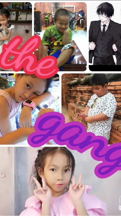 ฟังเพลงชิวๆไปพร้อมกัน