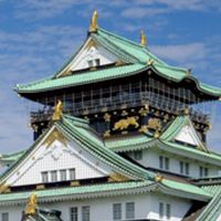 114/9/14~9/20日本出國考察