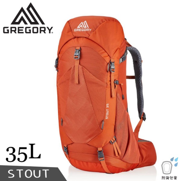 ●背負系統結合輕量穩定的結構●可自行調整背長的設計●高透氣的背板●整日旅途都保持舒適商品規格型號:STOUT 35-126871顏色:火星橘- 0626材質:外部－90% Nylon / 10% Po