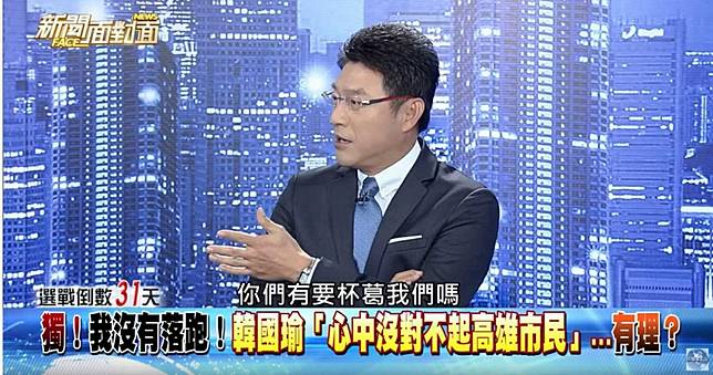 遭蔡正元公開抵制　謝震武問：「有要杯葛嗎？」韓營回應了