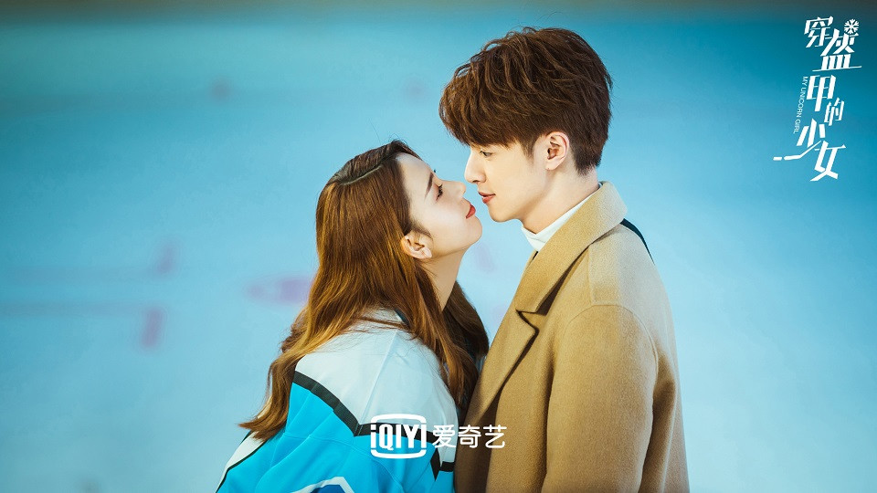 最新熱播陸劇評分榜TOP 2：官鴻、陳瑤《穿盔甲的少女》