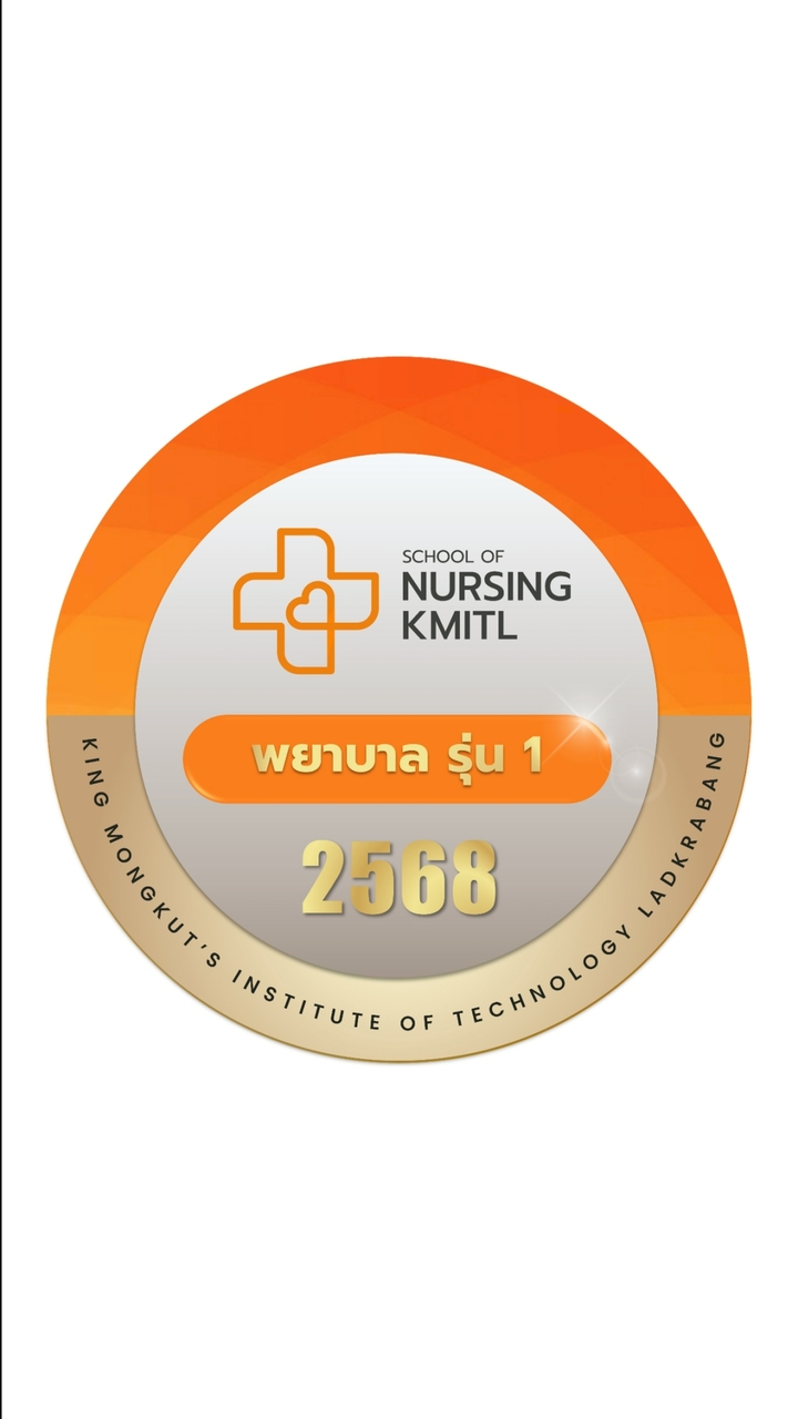 พยาบาลศาสตร์ KMITL รุ่น 1'68