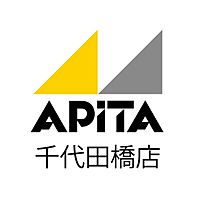 アピタ千代田橋店