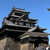 ゲーム、歴史教