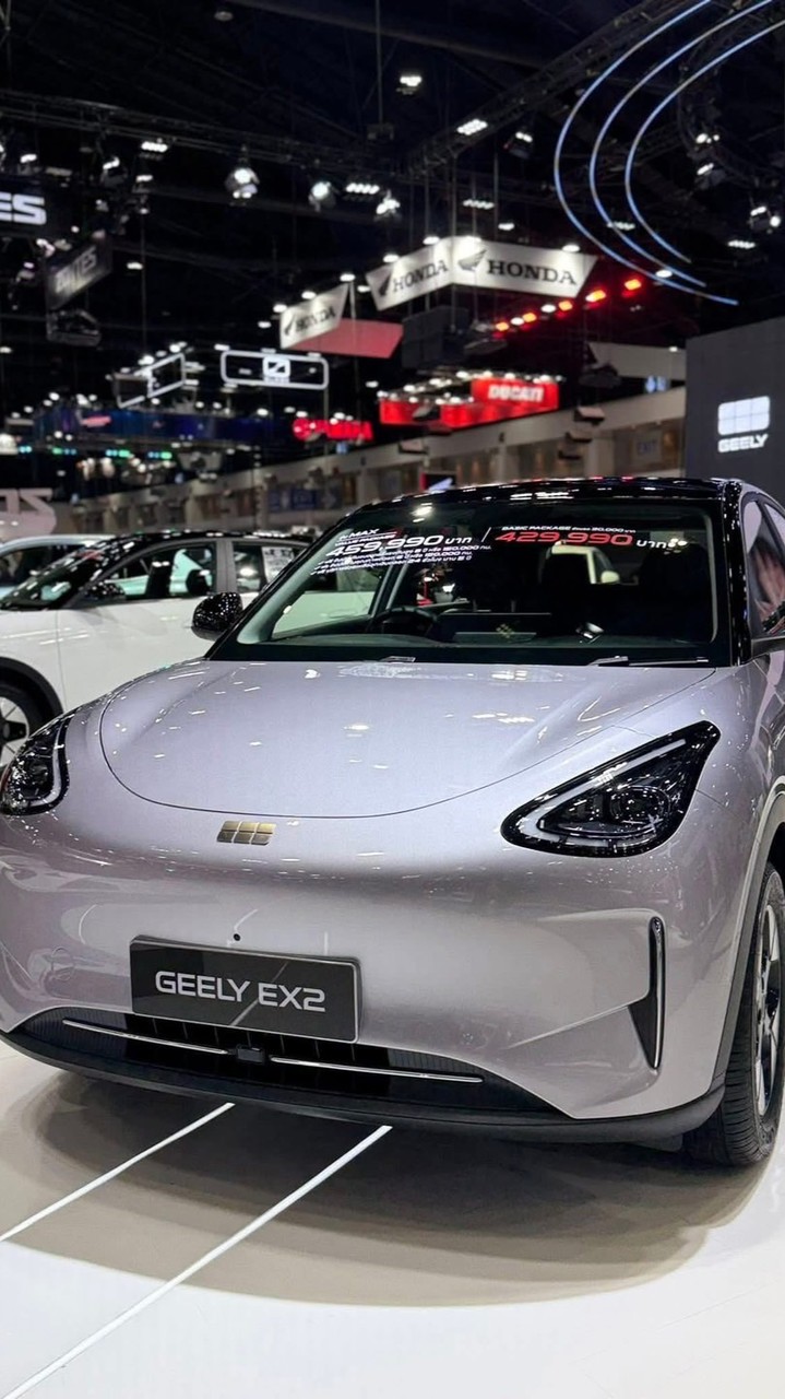 Geely Ex2 Club Thailand