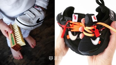 各款潮鞋的童裝版他都有！潮爸親手製作 OFF-WHITE 聯名系列！