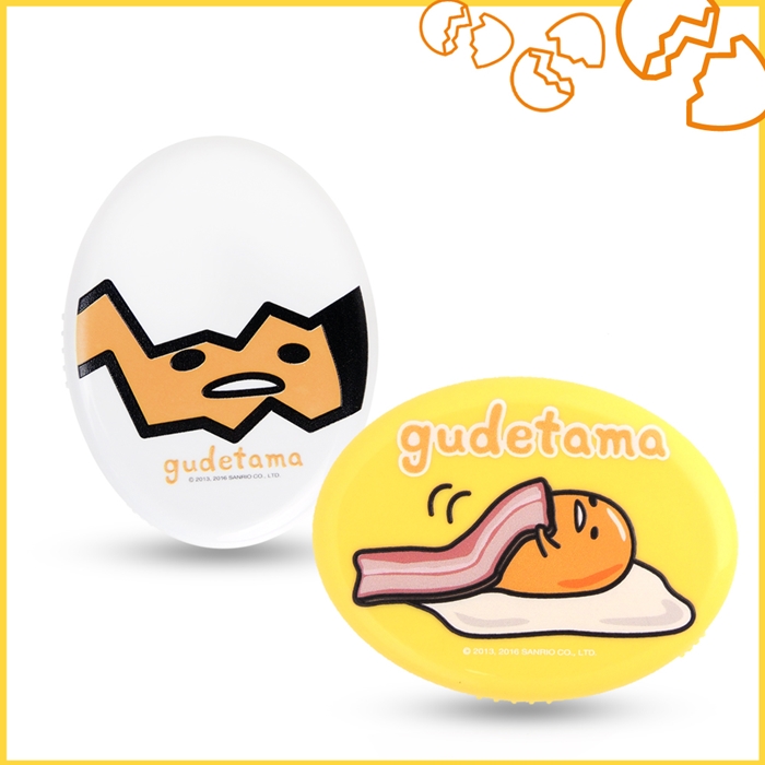 gudetama 蛋黃哥 電子式暖爐含梳妝鏡 (GU-Q22) 不含電池 二入組培根黃*1+蛋殼白*